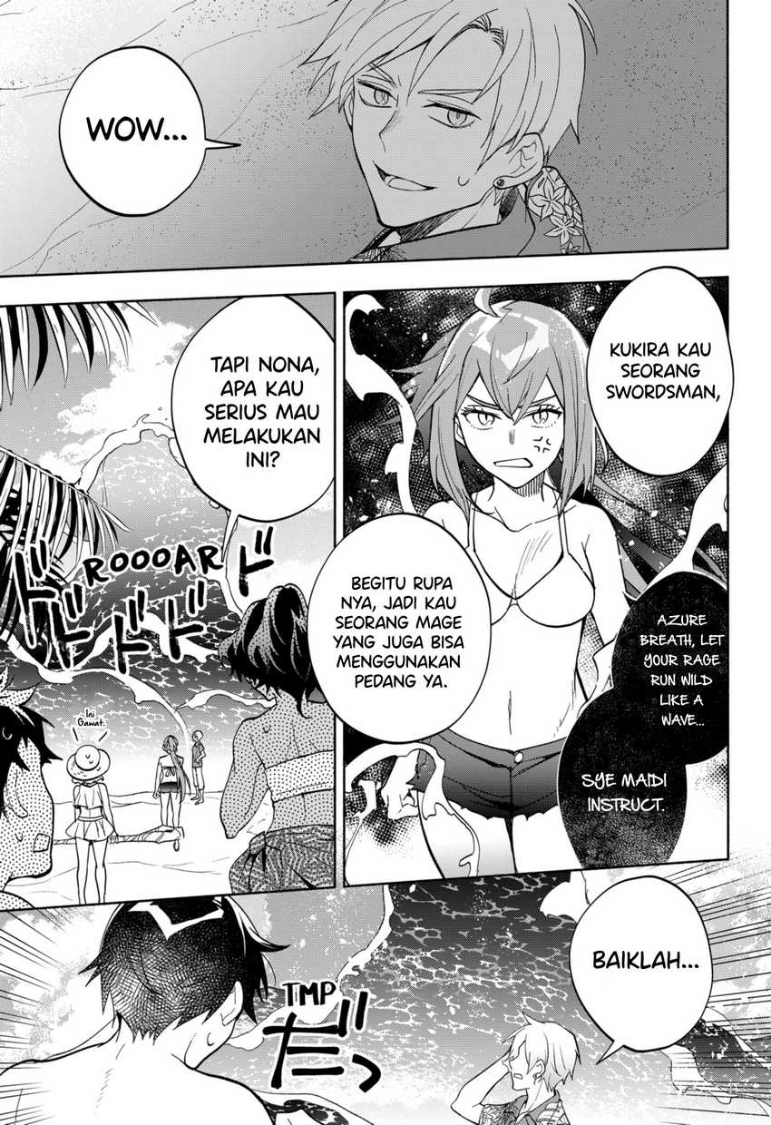 Maou-sama Exchange!! chapter 10 halaman 22