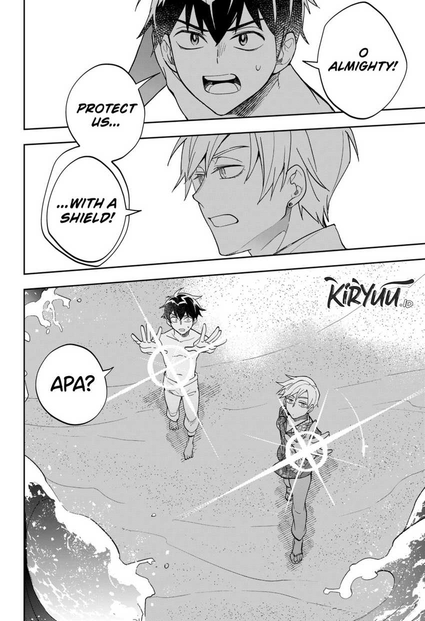 Maou-sama Exchange!! chapter 10 halaman 23