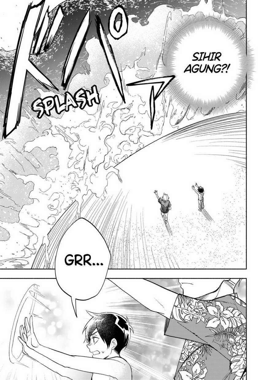 Maou-sama Exchange!! chapter 10 halaman 24