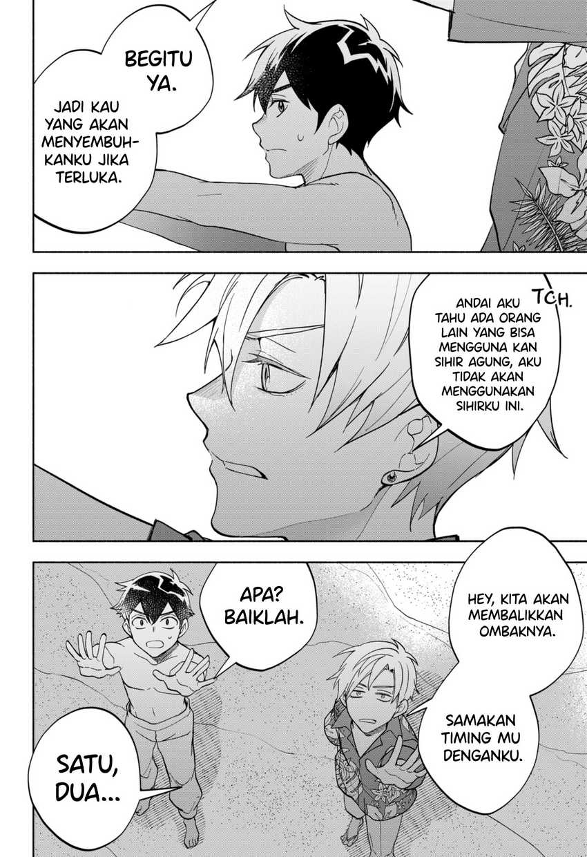 Maou-sama Exchange!! chapter 10 halaman 25