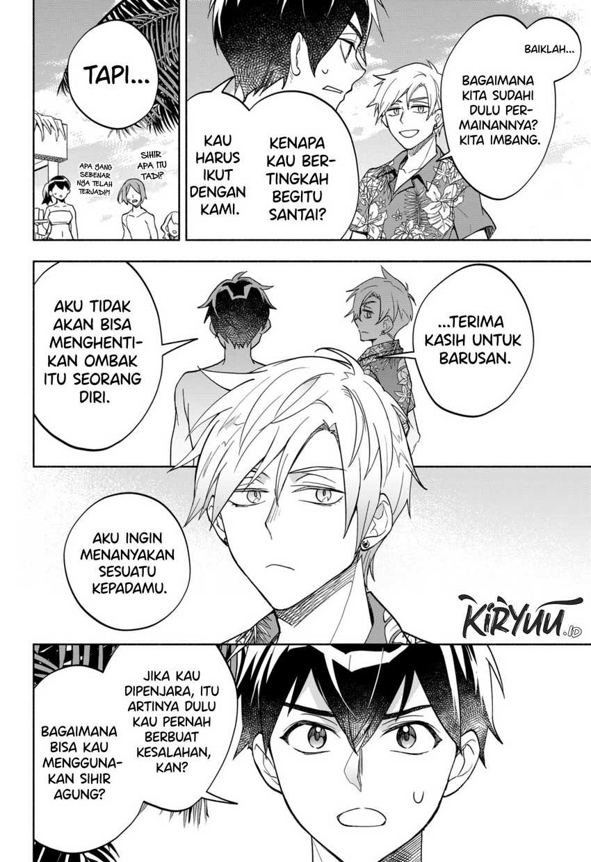 Maou-sama Exchange!! chapter 10 halaman 27