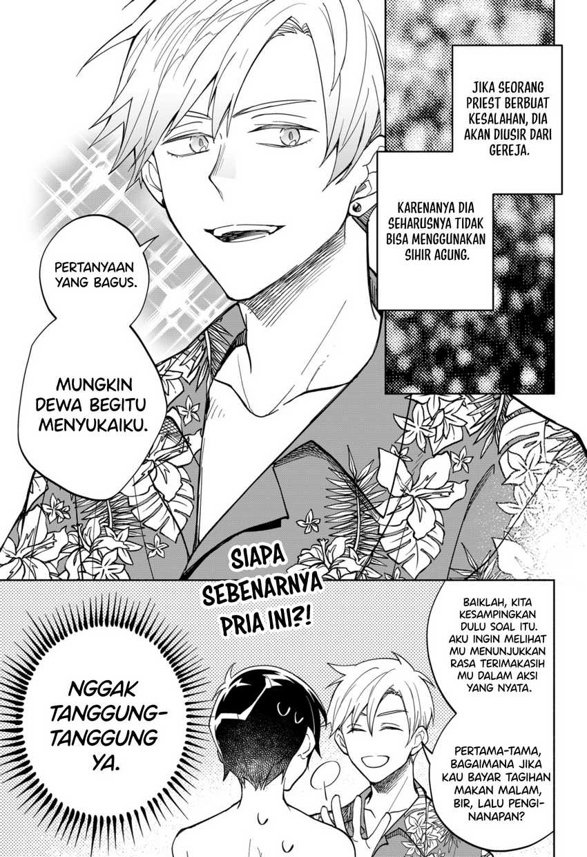 Maou-sama Exchange!! chapter 10 halaman 28