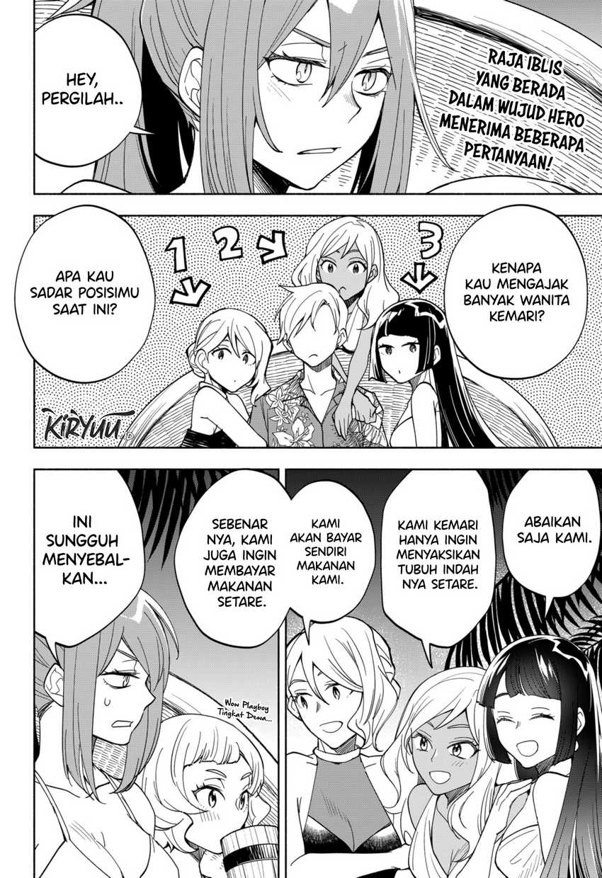 Maou-sama Exchange!! Bab 11 halaman 3
