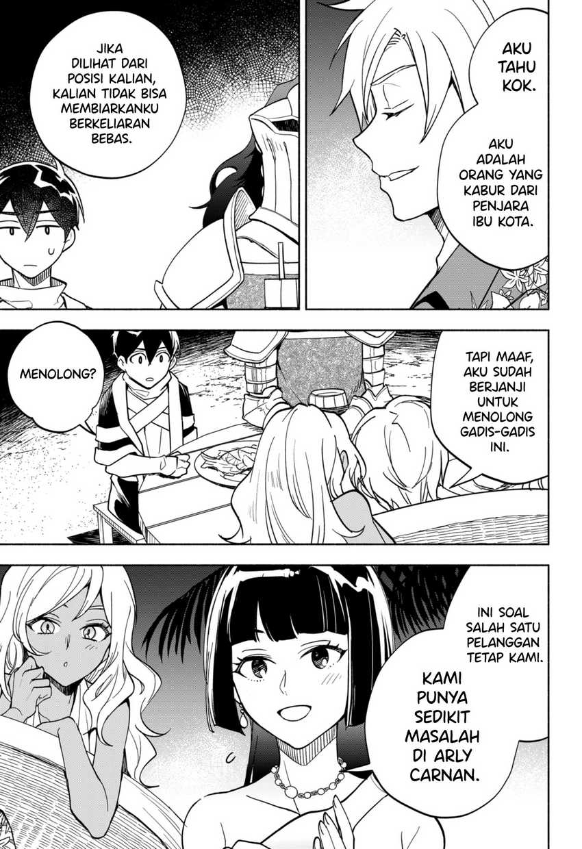 Maou-sama Exchange!! Bab 11 halaman 4