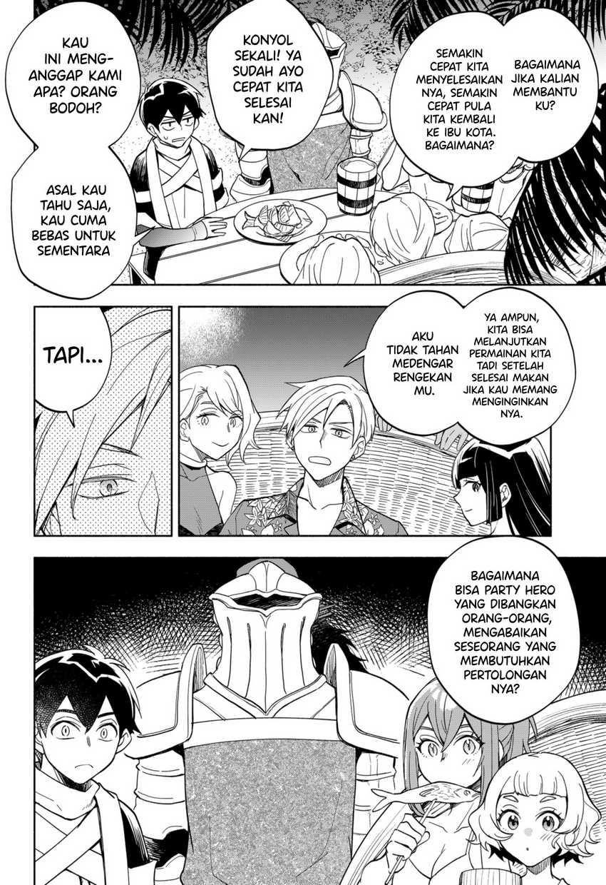 Maou-sama Exchange!! Bab 11 halaman 5