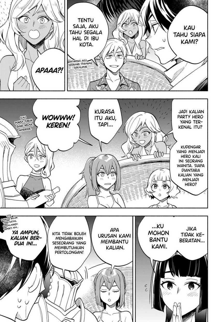 Maou-sama Exchange!! Bab 11 halaman 6