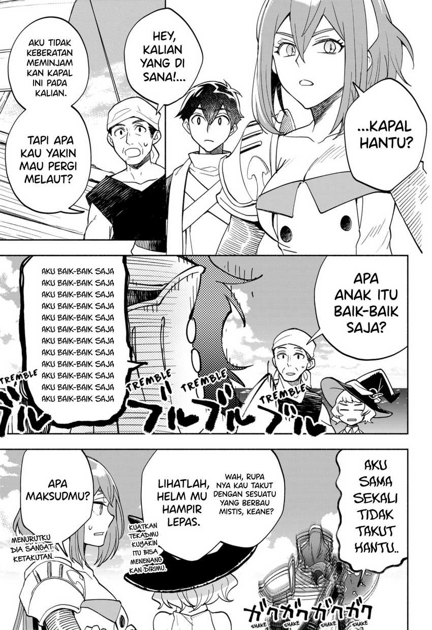 Maou-sama Exchange!! Bab 11 halaman 8