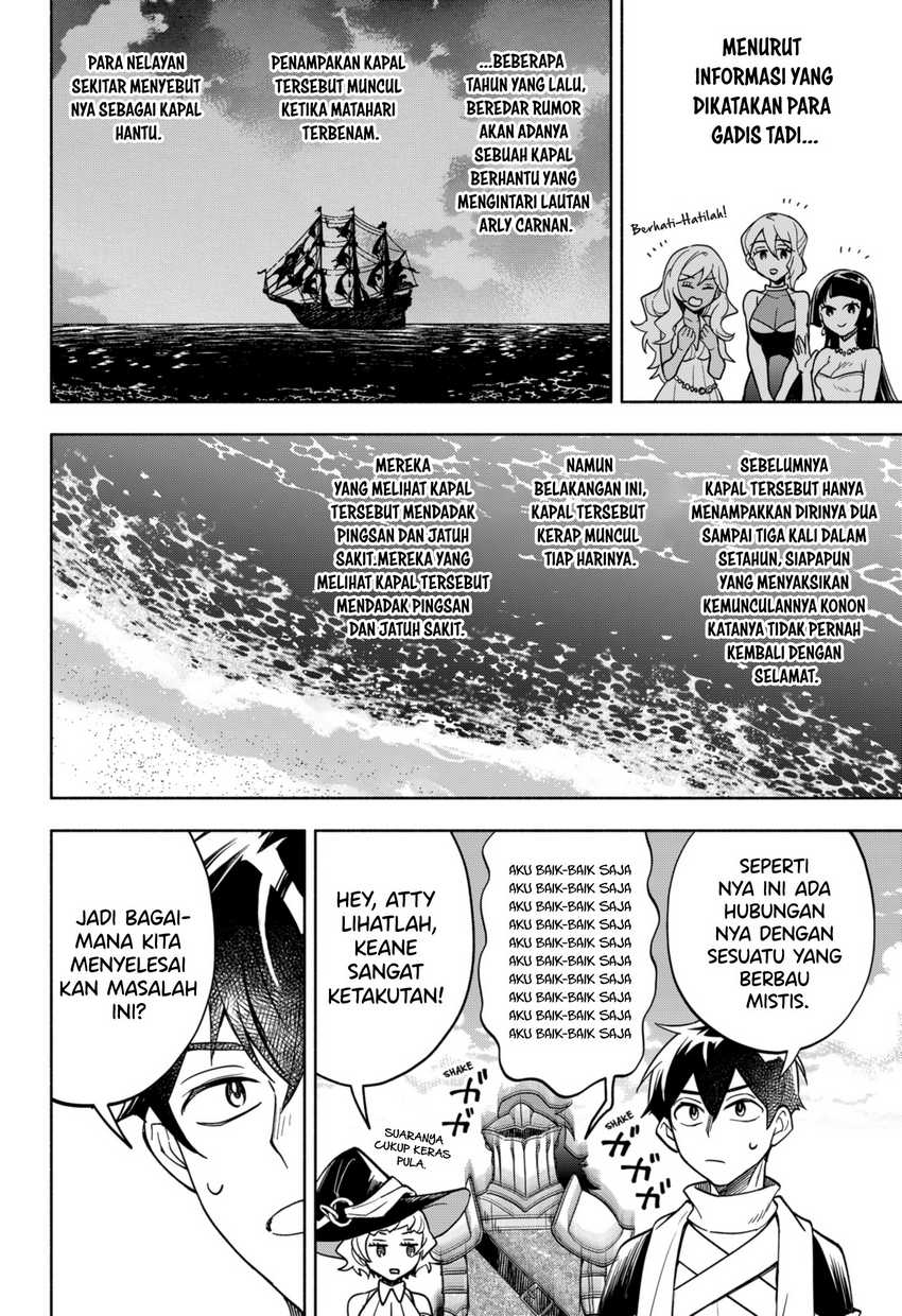 Maou-sama Exchange!! Bab 11 halaman 9