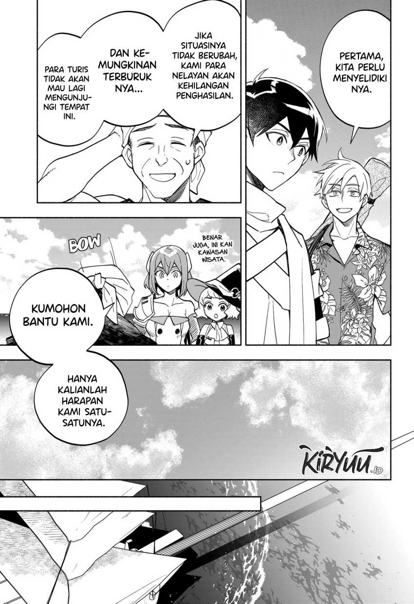 Maou-sama Exchange!! Bab 11 halaman 10