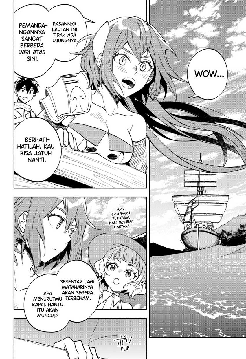 Maou-sama Exchange!! Bab 11 halaman 11