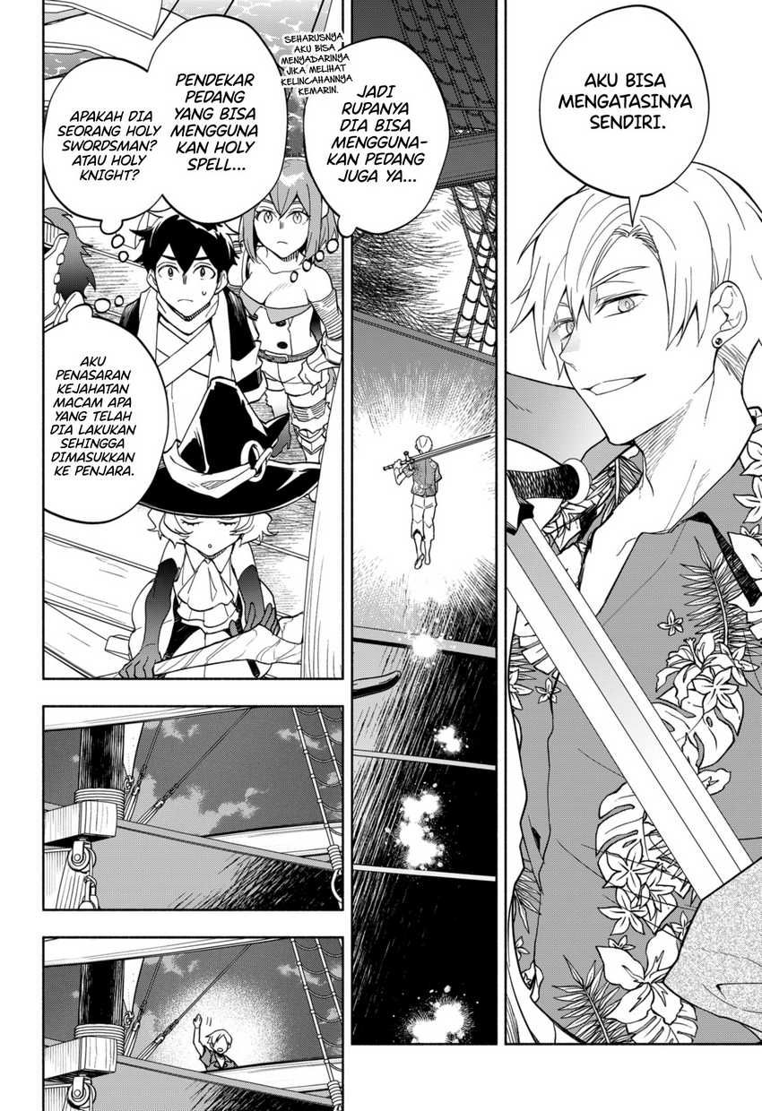 Maou-sama Exchange!! Bab 11 halaman 16
