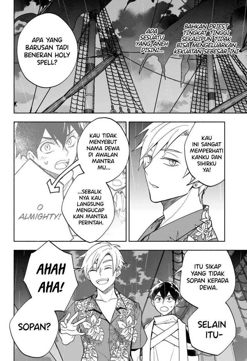 Maou-sama Exchange!! Bab 11 halaman 23