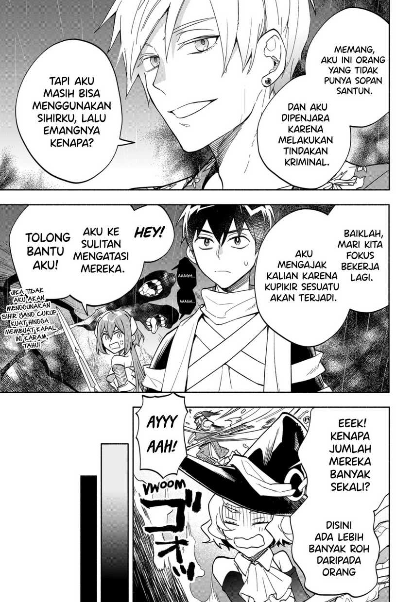 Maou-sama Exchange!! Bab 11 halaman 24