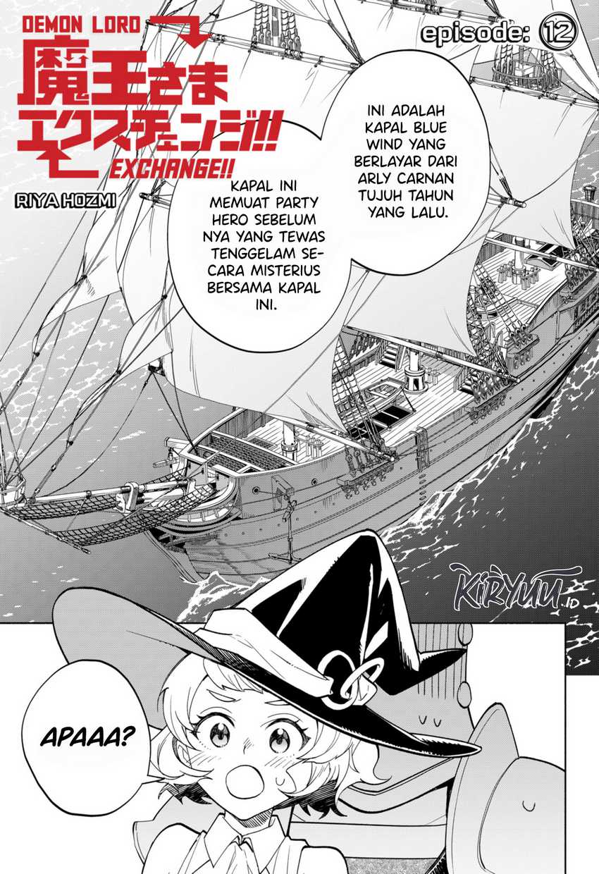 Maou-sama Exchange!! Bab 12 halaman 2
