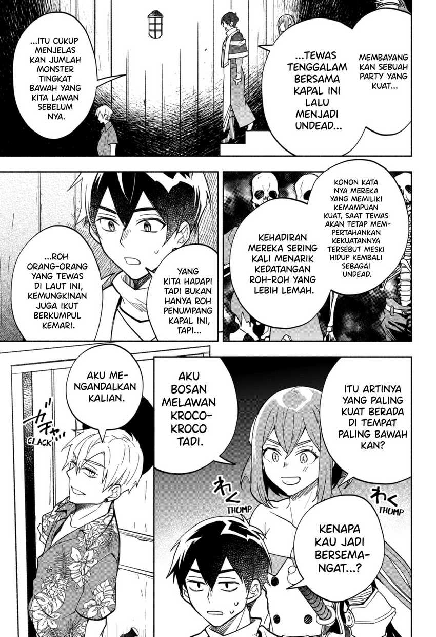 Maou-sama Exchange!! Bab 12 halaman 4