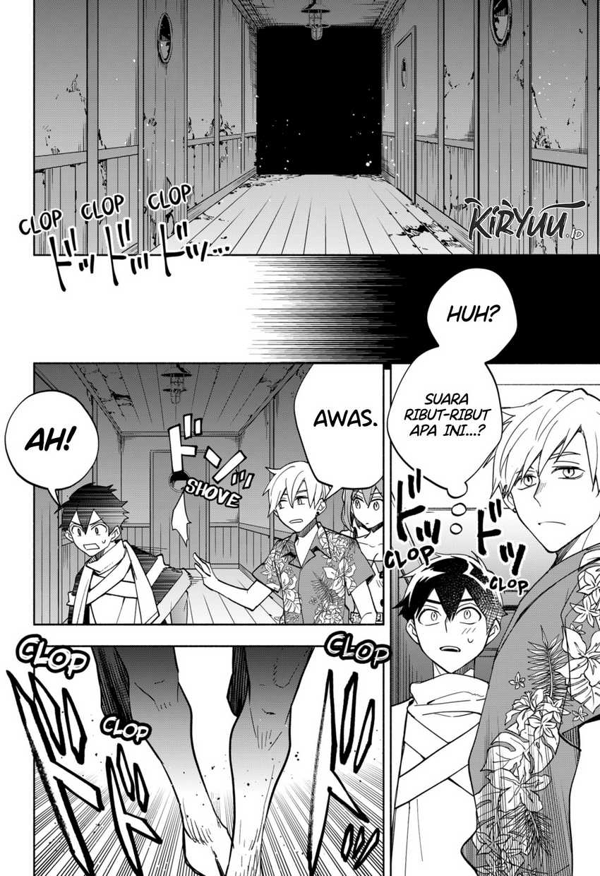 Maou-sama Exchange!! Bab 12 halaman 5