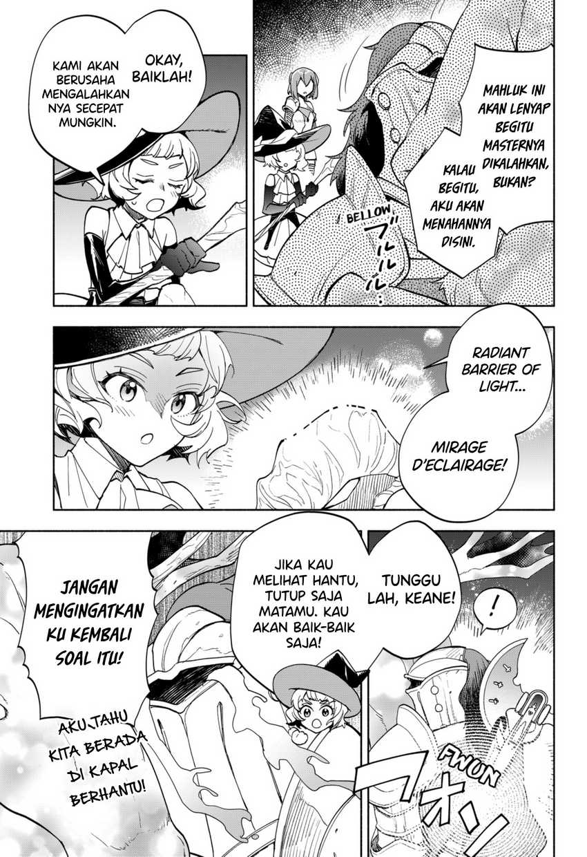 Maou-sama Exchange!! Bab 12 halaman 10