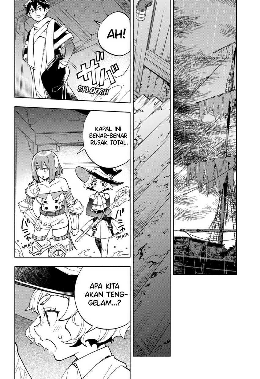 Maou-sama Exchange!! Bab 12 halaman 11