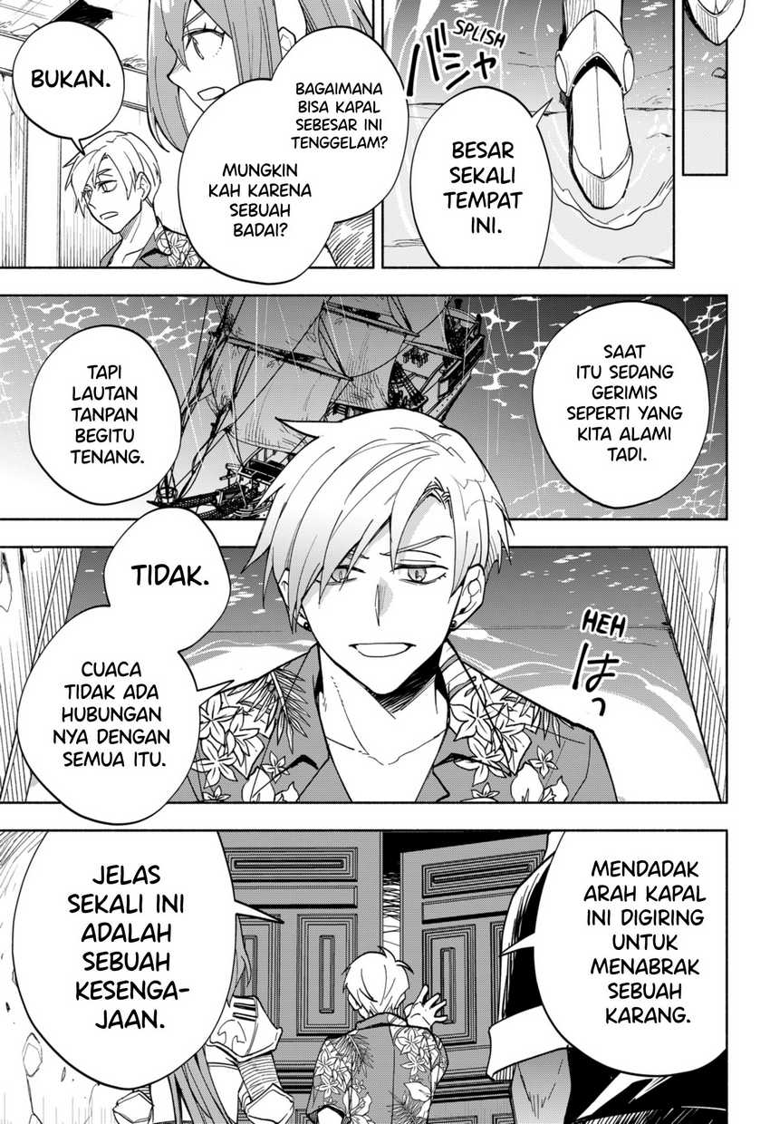 Maou-sama Exchange!! Bab 12 halaman 16