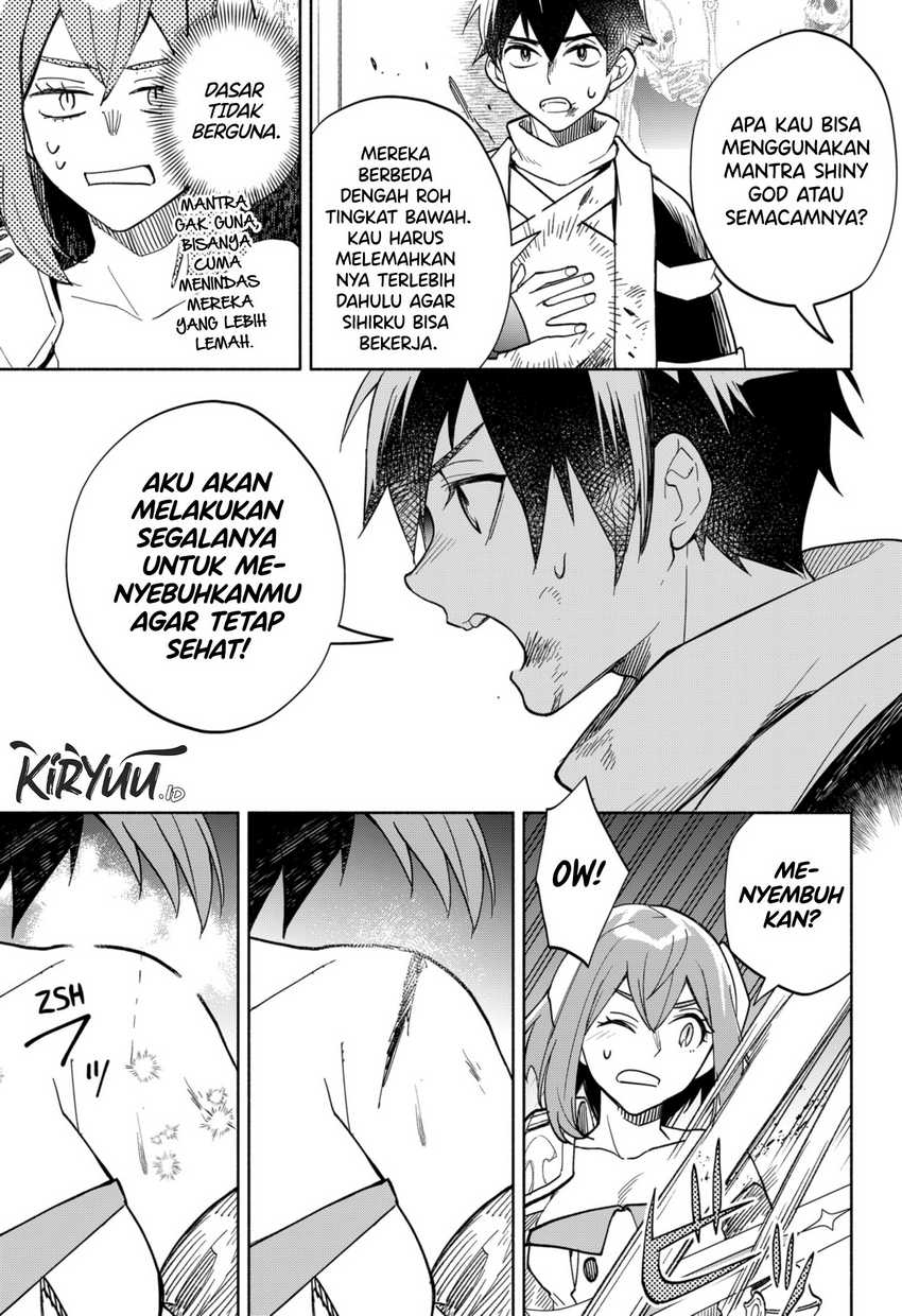 Maou-sama Exchange!! Bab 12 halaman 21