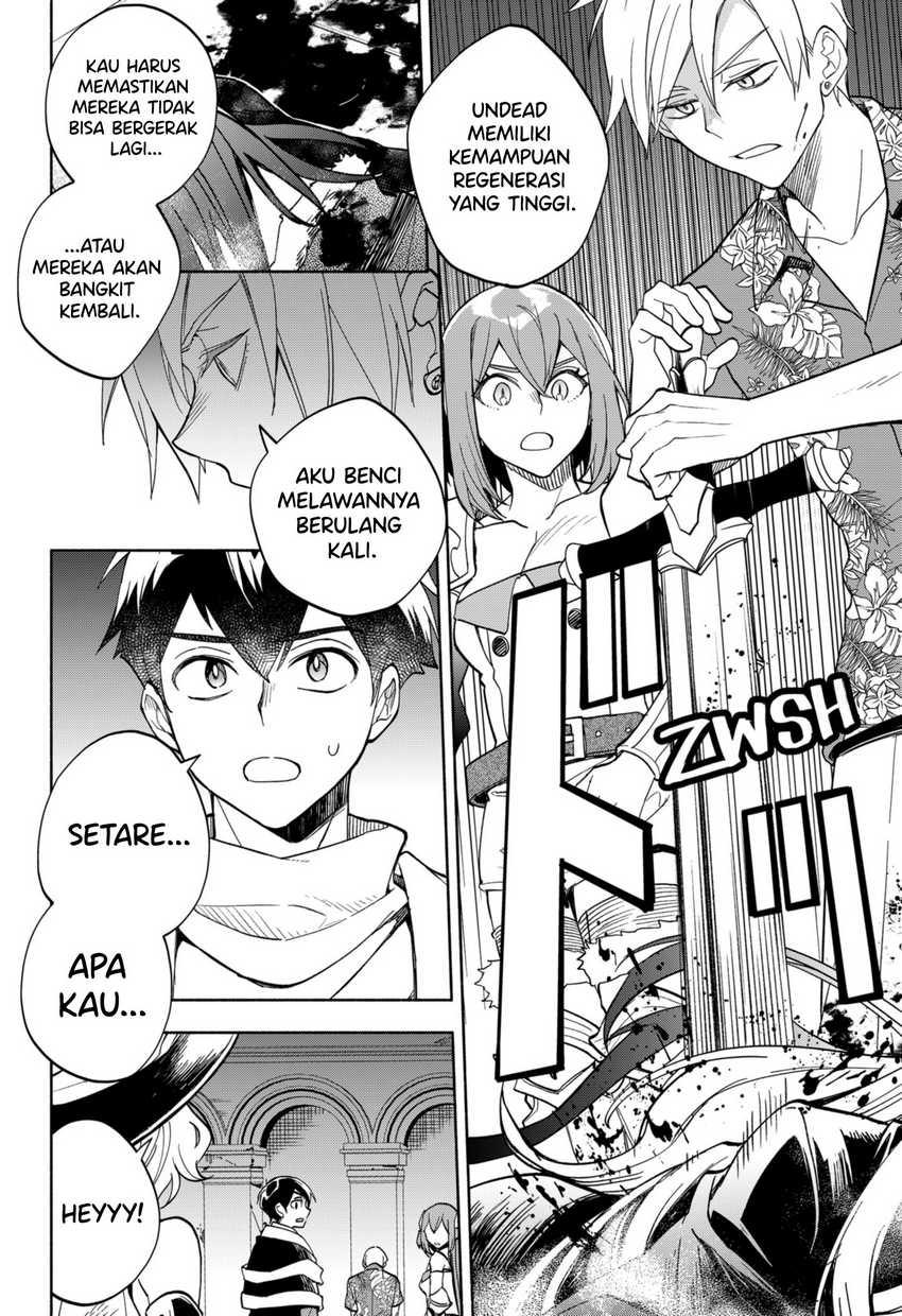 Maou-sama Exchange!! Bab 12 halaman 26