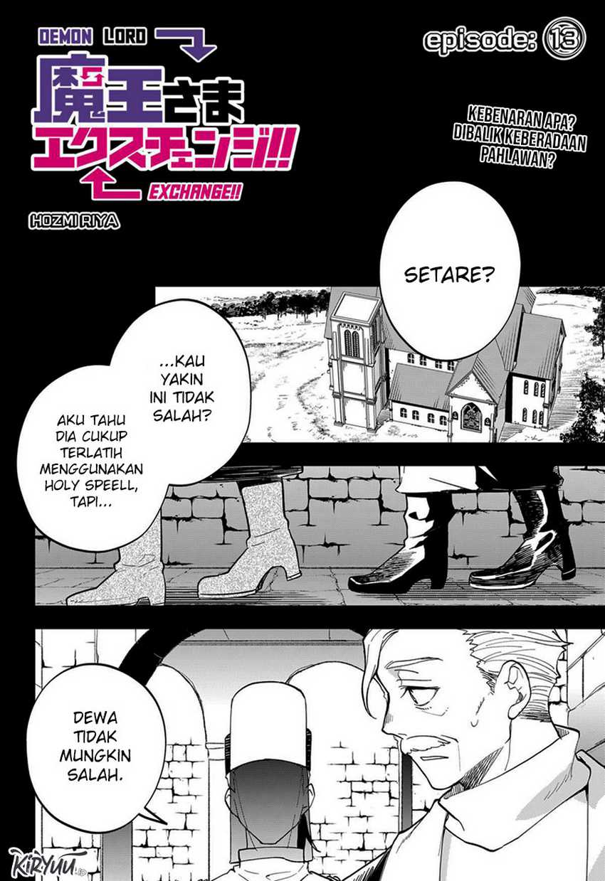 Maou-sama Exchange!! Bab 13 halaman 3