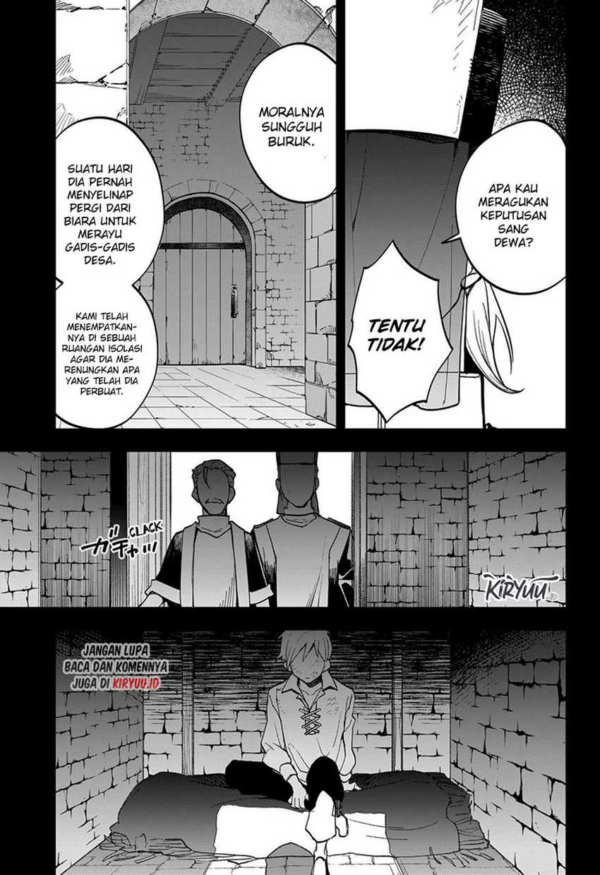 Maou-sama Exchange!! Bab 13 halaman 4