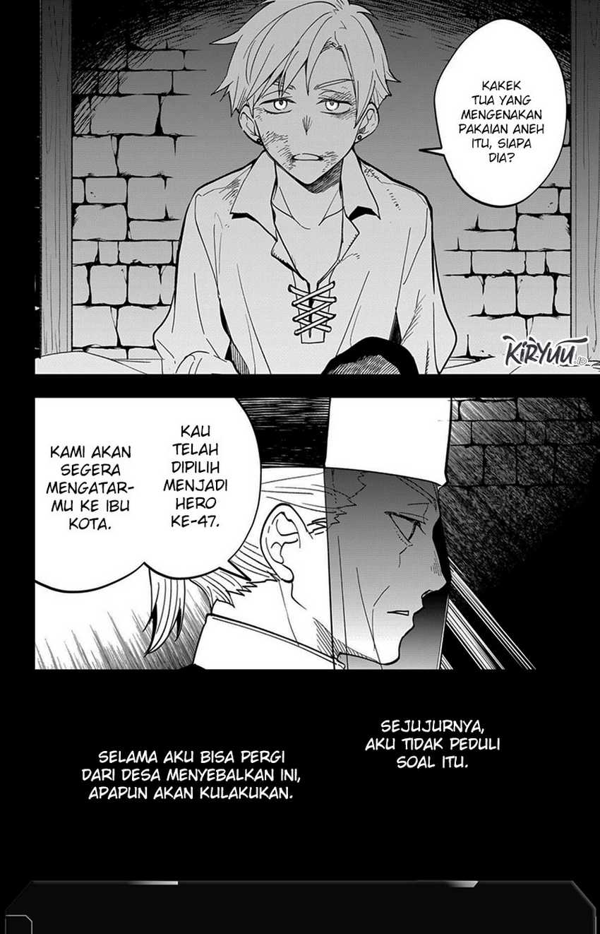 Maou-sama Exchange!! Bab 13 halaman 5