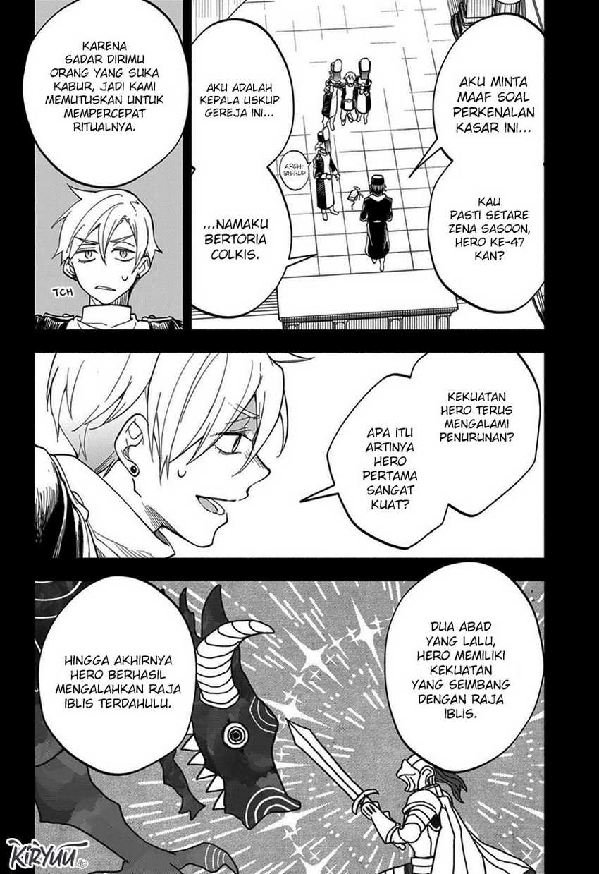 Maou-sama Exchange!! Bab 13 halaman 11