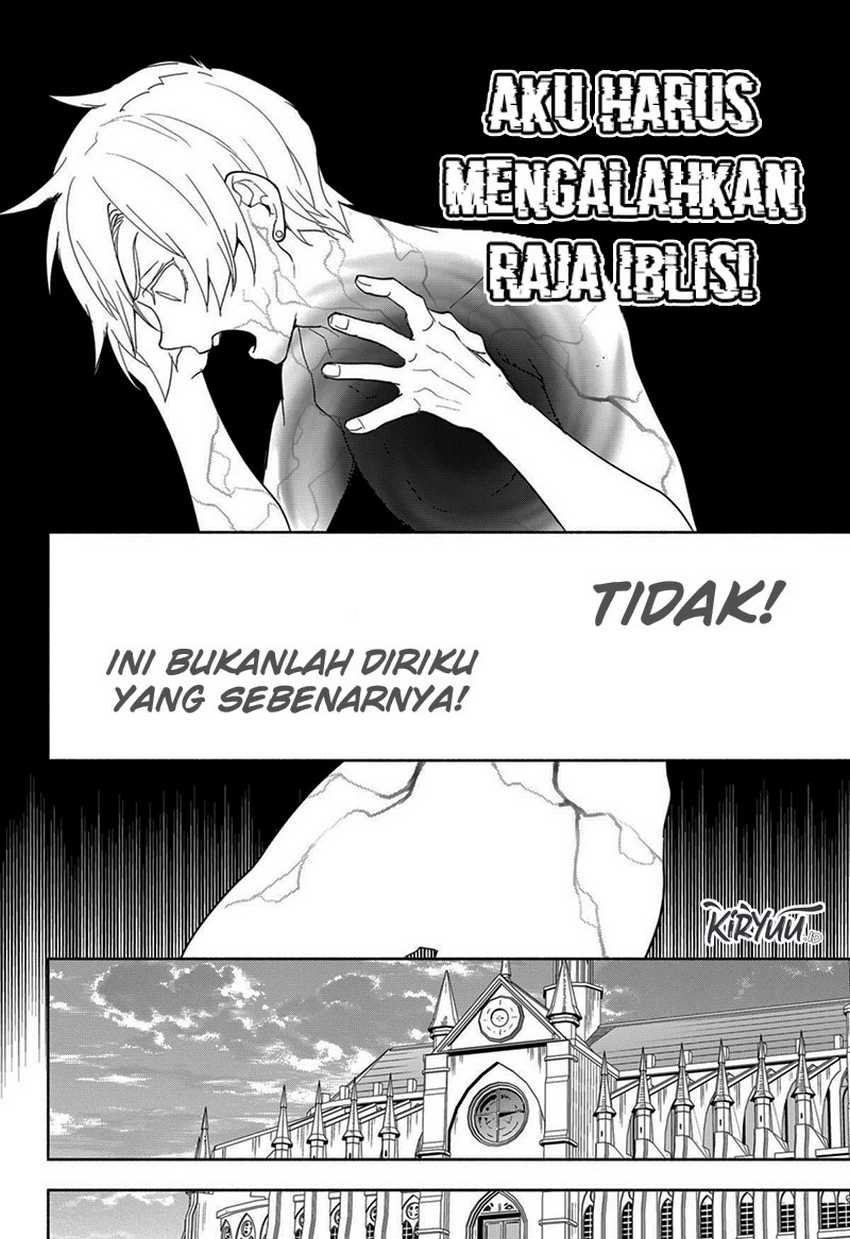 Maou-sama Exchange!! Bab 13 halaman 17