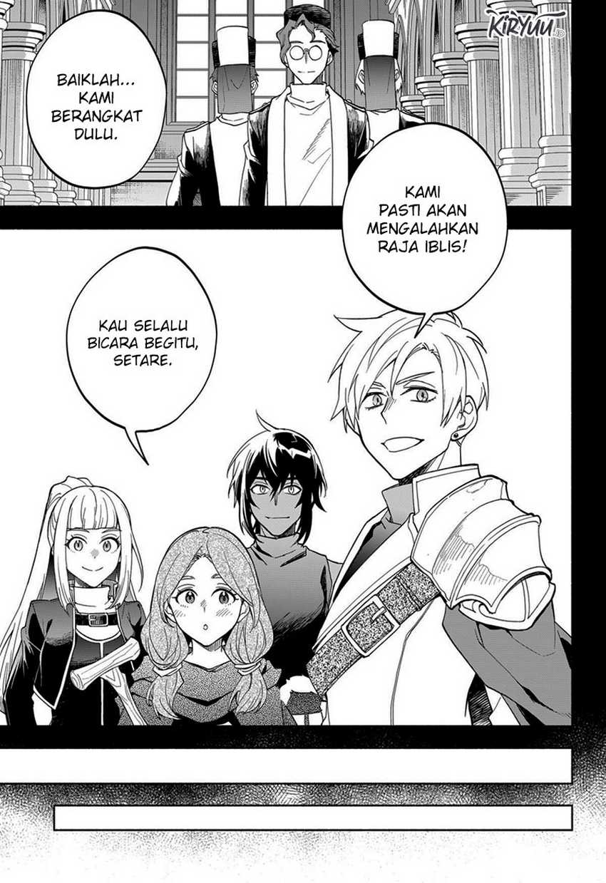 Maou-sama Exchange!! Bab 13 halaman 18