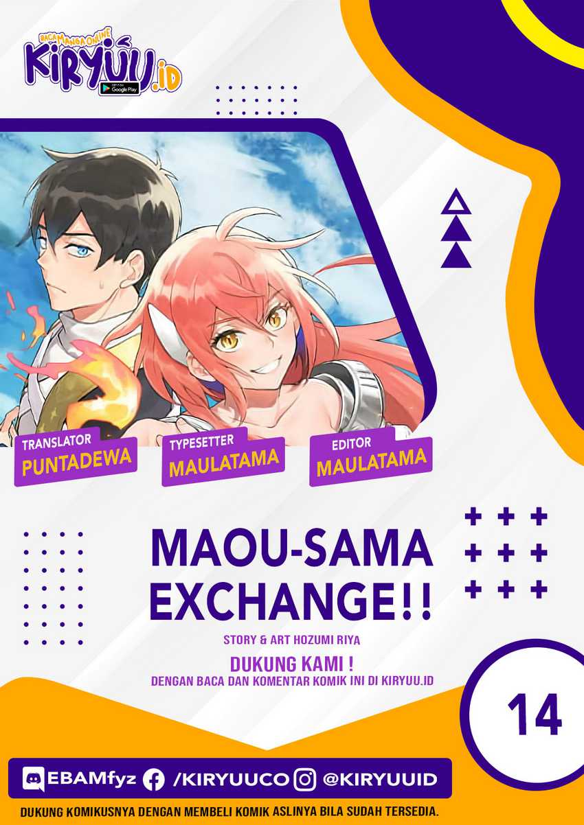 Maou-sama Exchange!! Bab 14 halaman 1