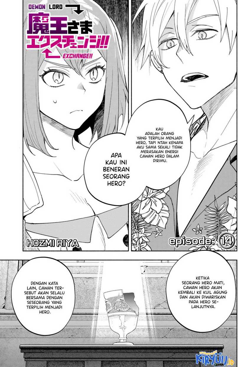 Maou-sama Exchange!! Bab 14 halaman 2