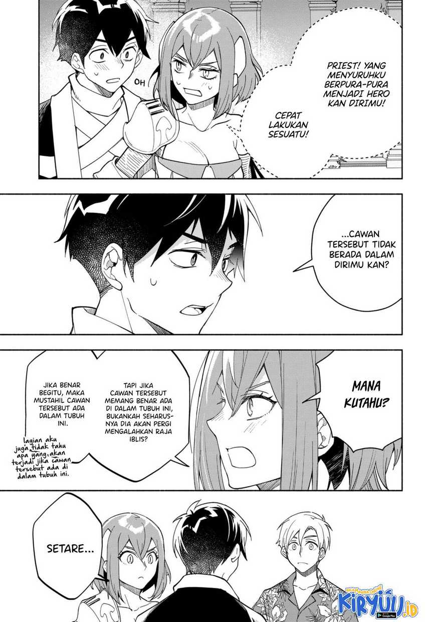 Maou-sama Exchange!! Bab 14 halaman 4