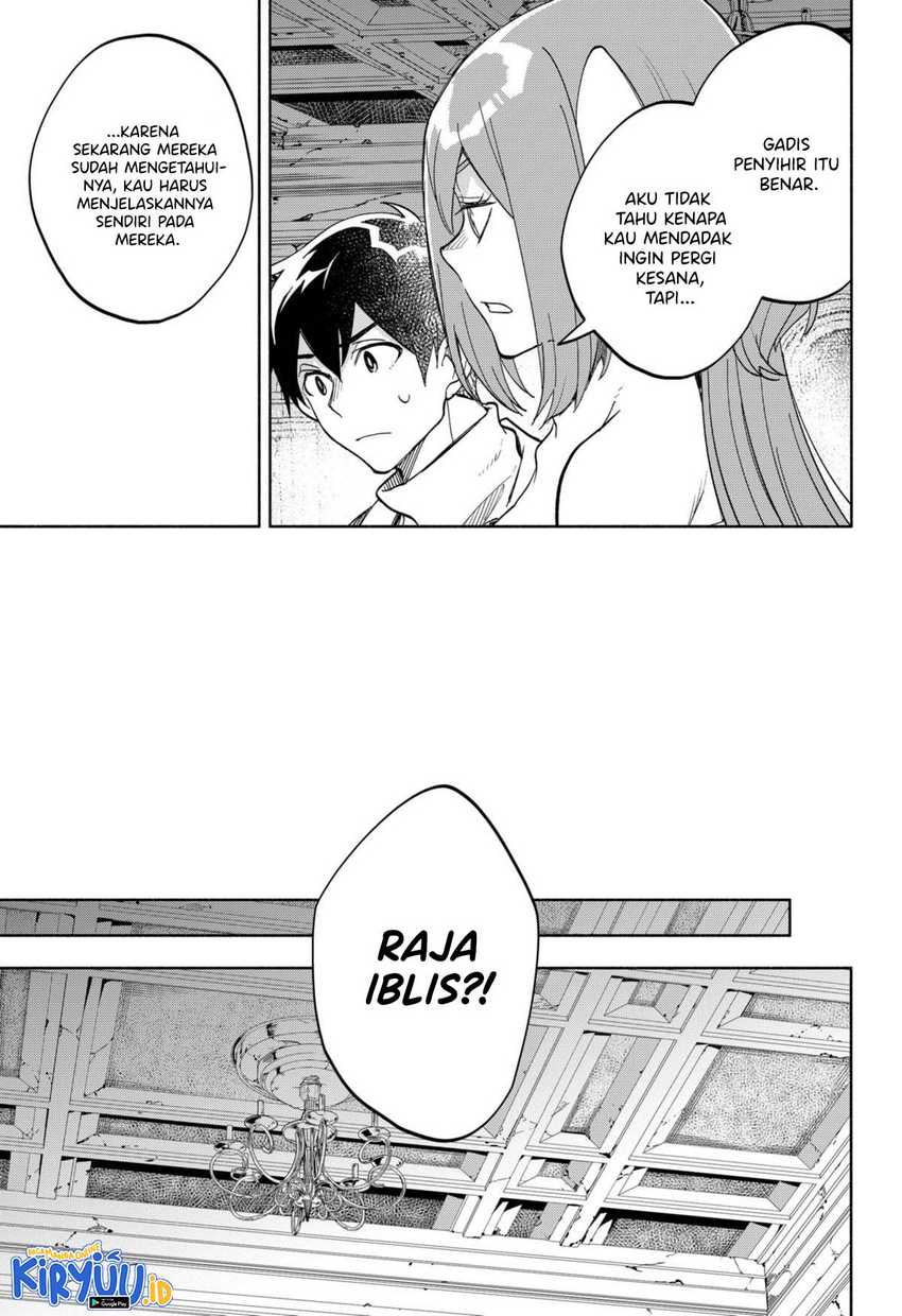 Maou-sama Exchange!! Bab 14 halaman 12