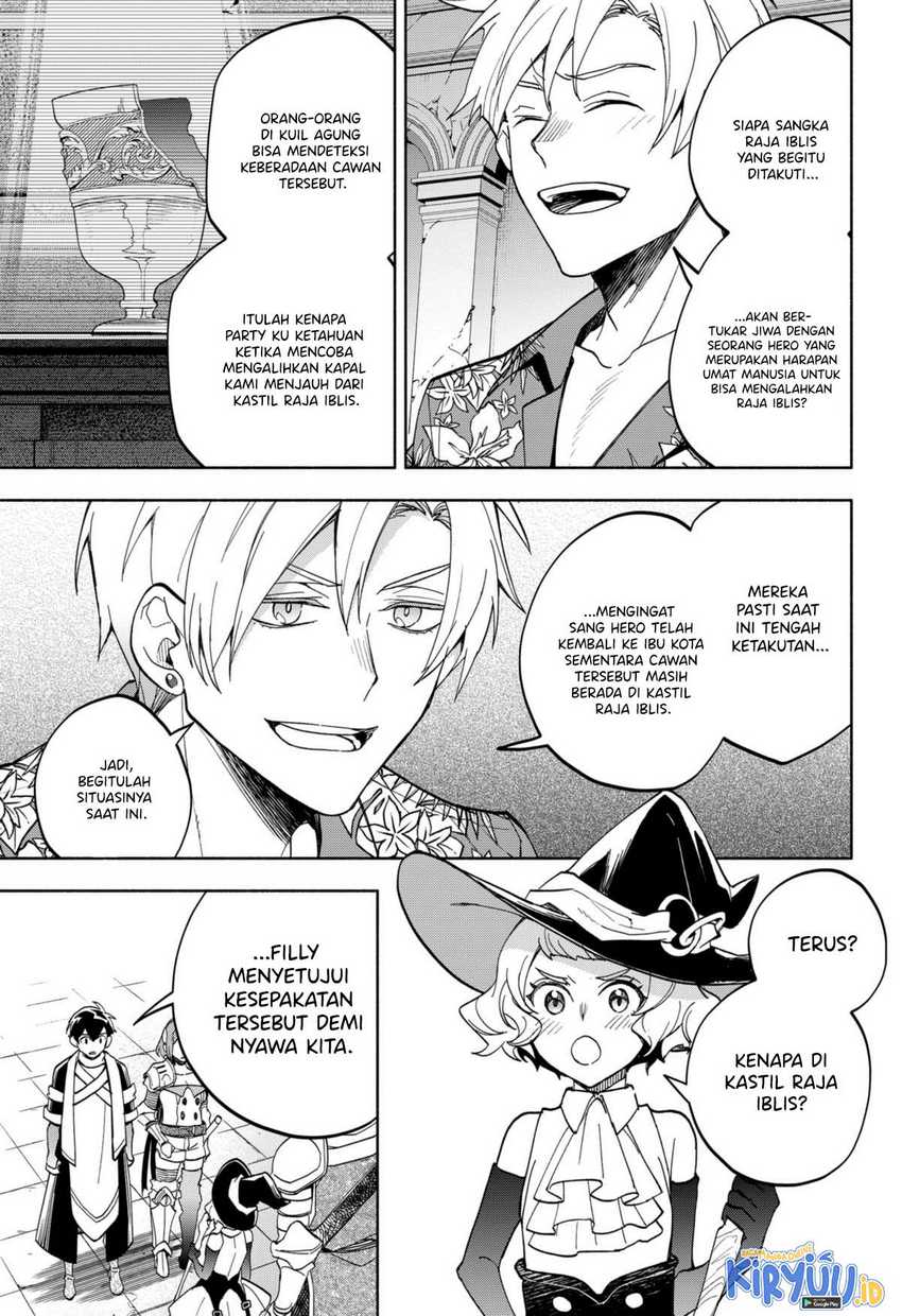 Maou-sama Exchange!! Bab 14 halaman 14