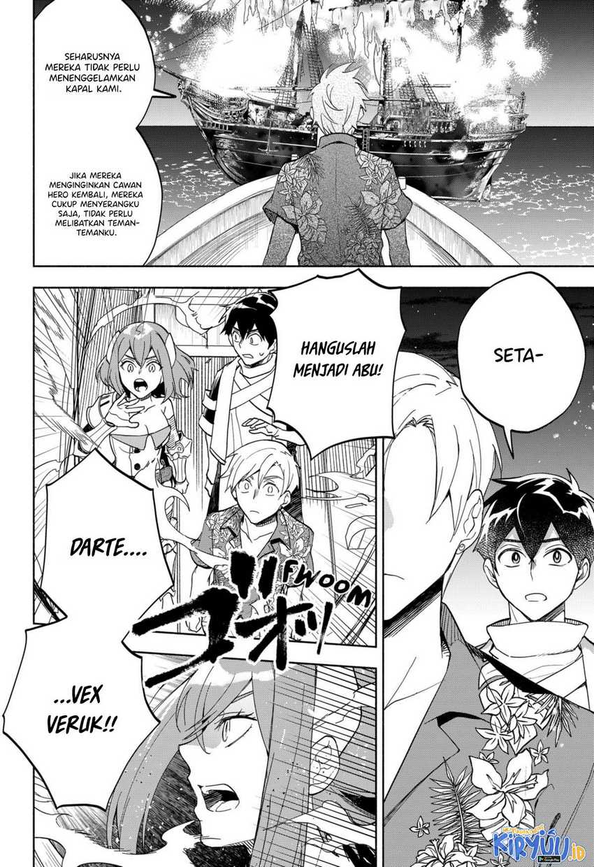 Maou-sama Exchange!! Bab 14 halaman 21