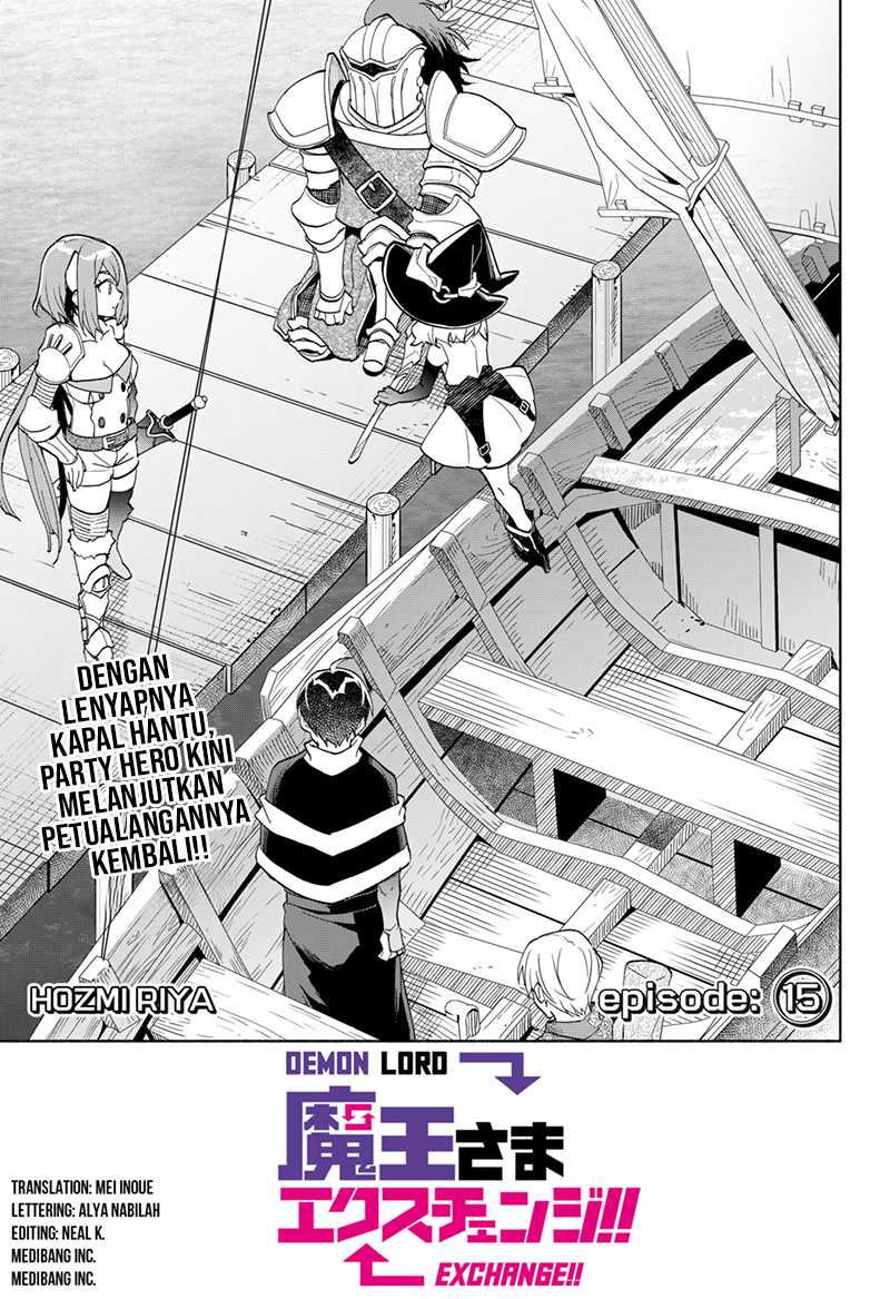 Maou-sama Exchange!! Bab 15 halaman 2