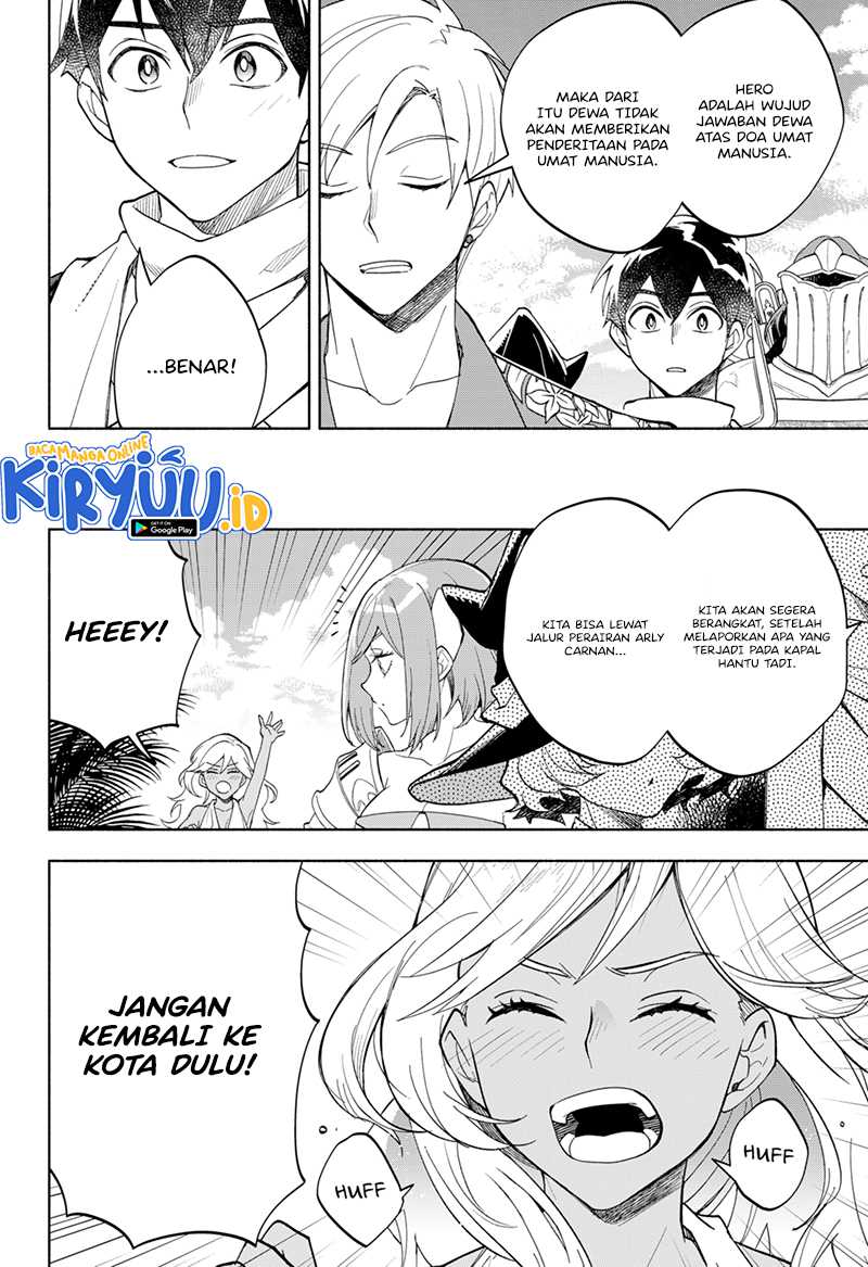 Maou-sama Exchange!! Bab 15 halaman 5