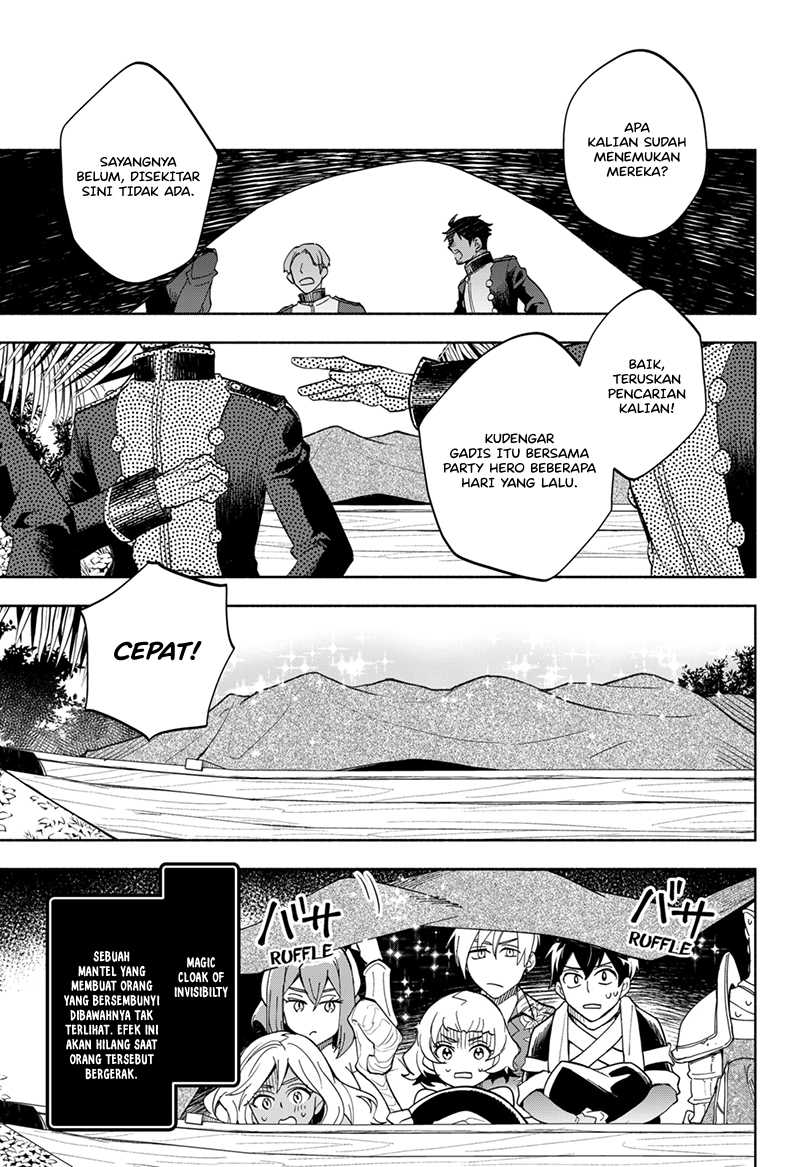 Maou-sama Exchange!! Bab 15 halaman 6