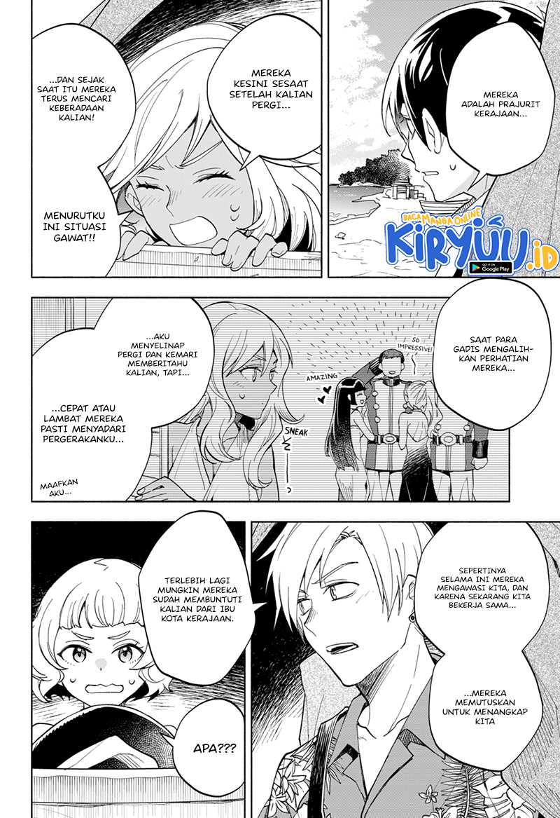 Maou-sama Exchange!! Bab 15 halaman 7