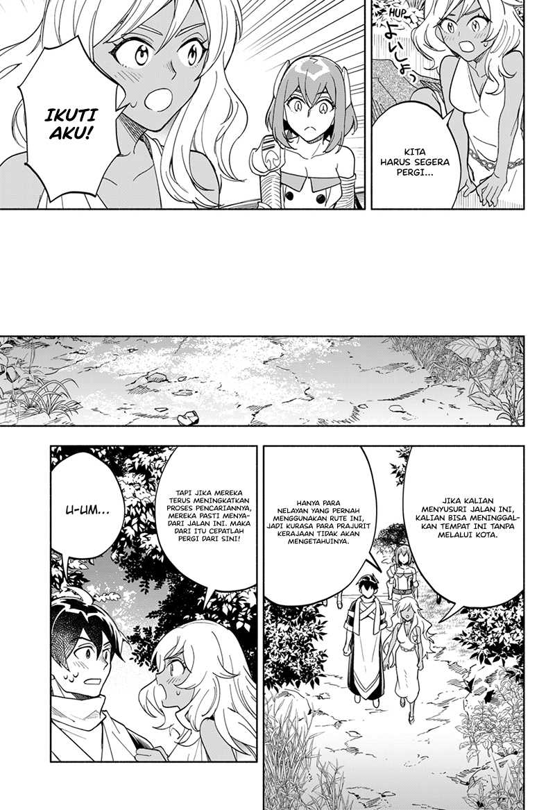 Maou-sama Exchange!! Bab 15 halaman 8