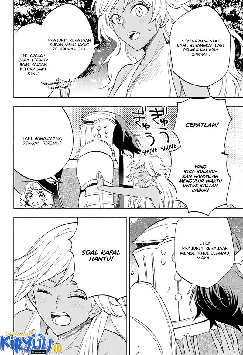 Maou-sama Exchange!! Bab 15 halaman 9