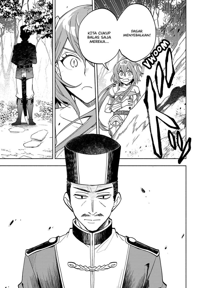 Maou-sama Exchange!! Bab 15 halaman 14