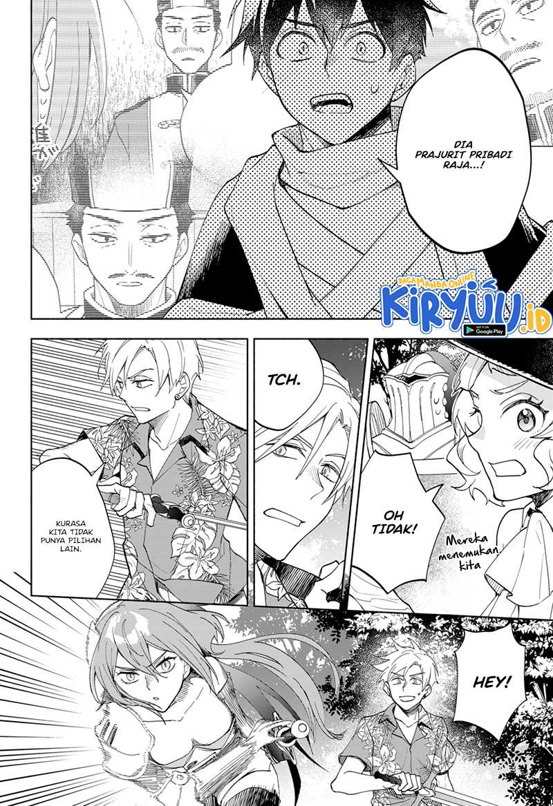 Maou-sama Exchange!! Bab 15 halaman 15