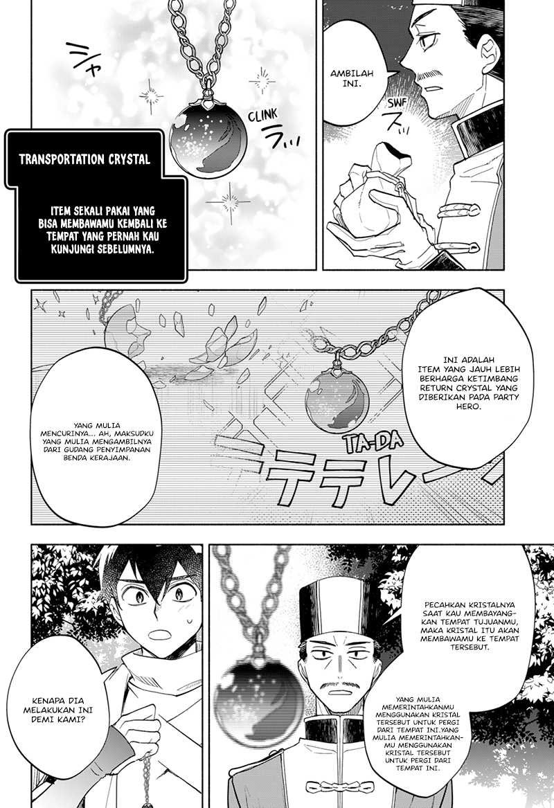 Maou-sama Exchange!! Bab 15 halaman 19