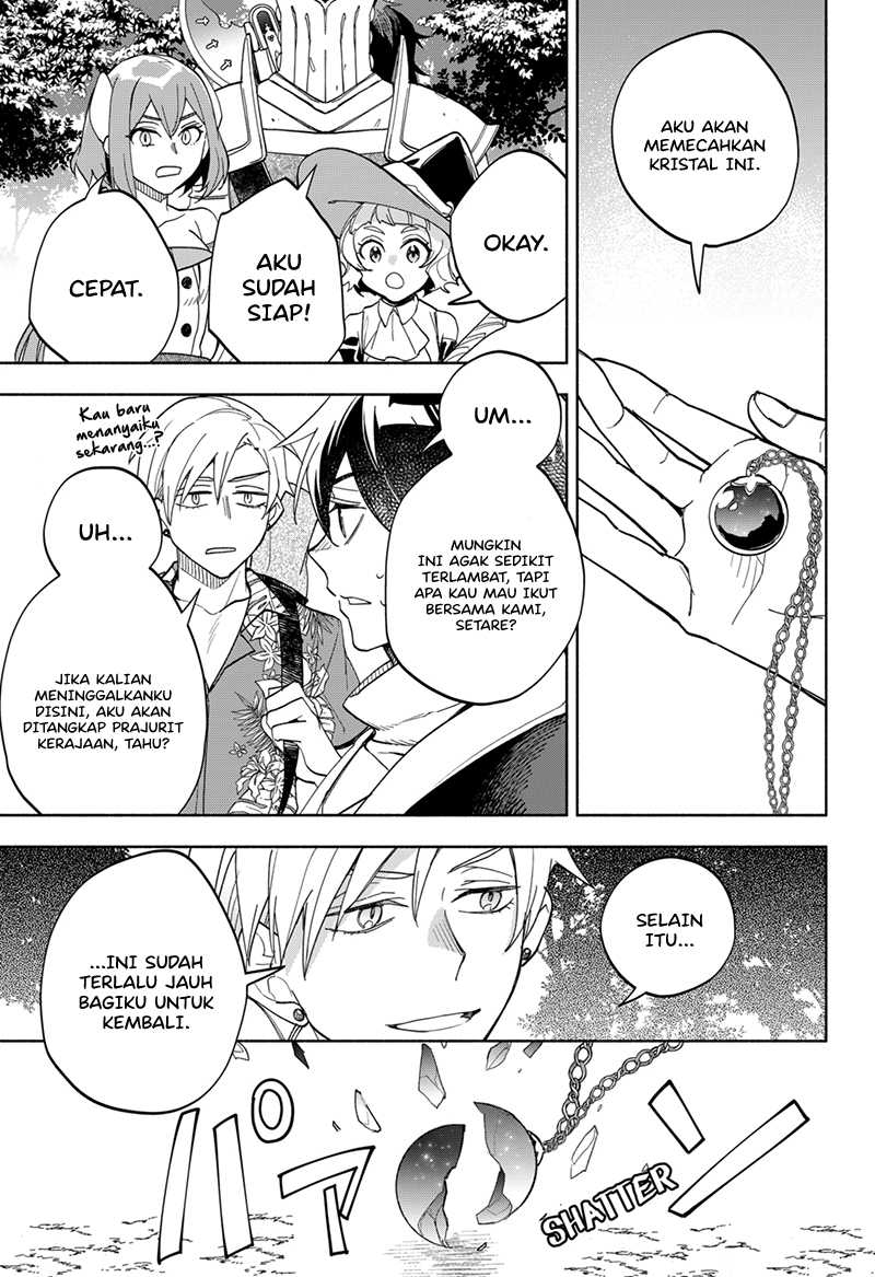 Maou-sama Exchange!! Bab 15 halaman 24