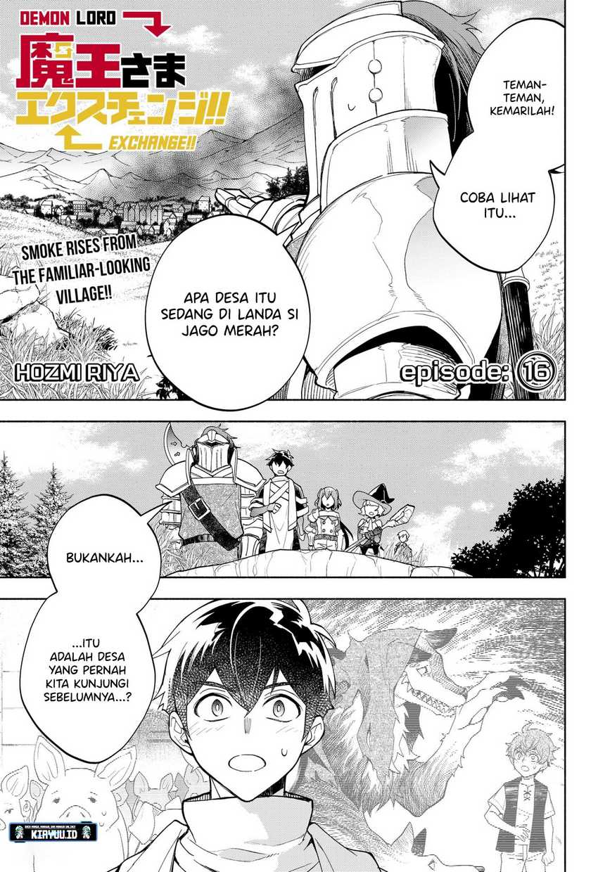 Maou-sama Exchange!! Bab 16 halaman 2