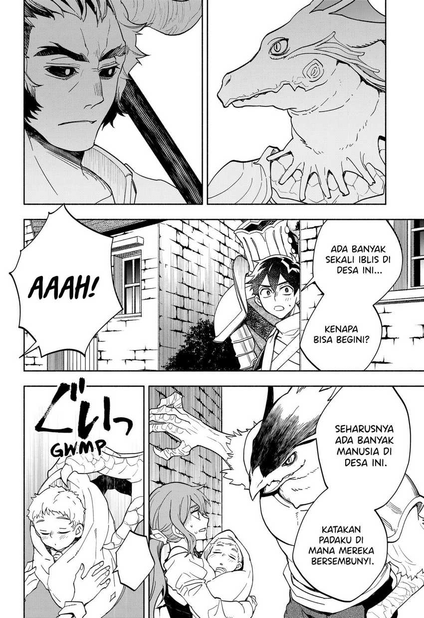 Maou-sama Exchange!! Bab 16 halaman 5