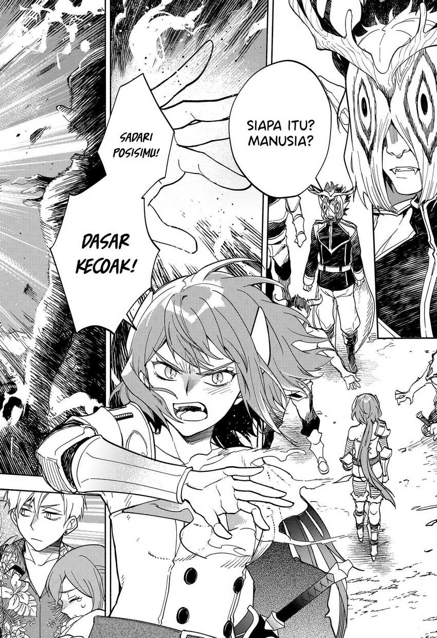 Maou-sama Exchange!! Bab 16 halaman 11